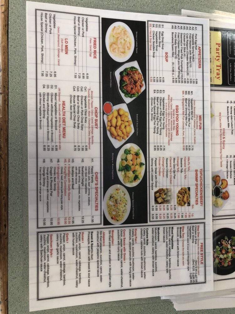 menu_pic