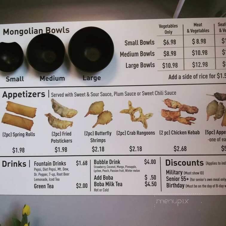 Adams Mongolian Grill - Rexburg, ID menu_pic
