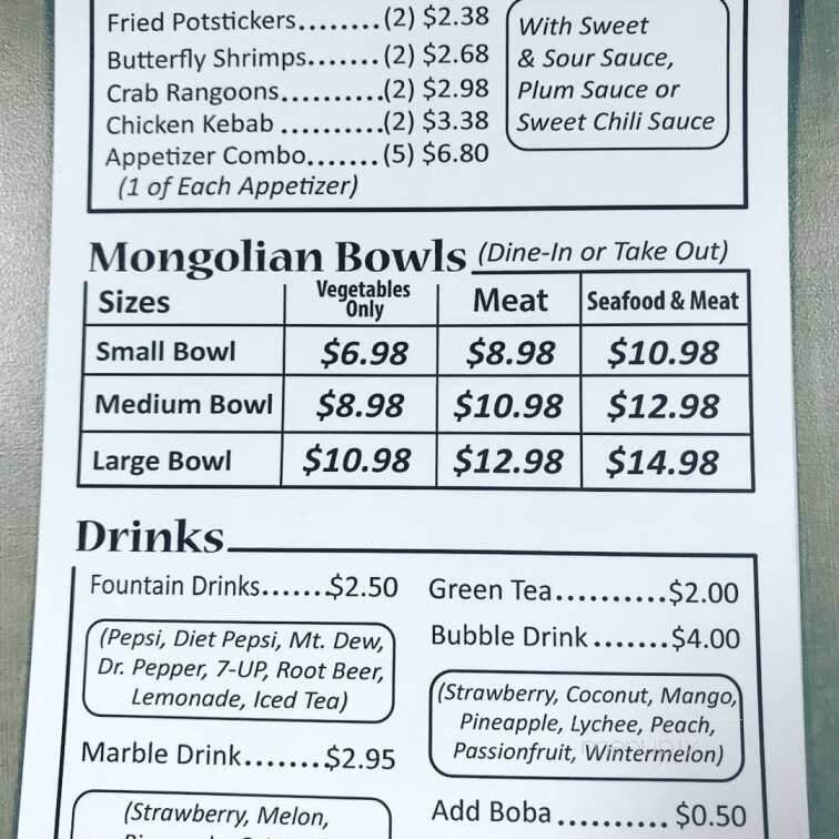 Adams Mongolian Grill - Rexburg, ID menu_pic
