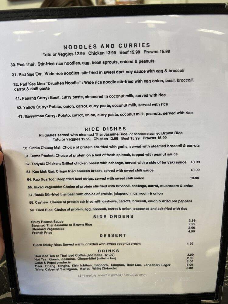 Thian's Thai Fusion - Ocean Shores, WA menu_pic