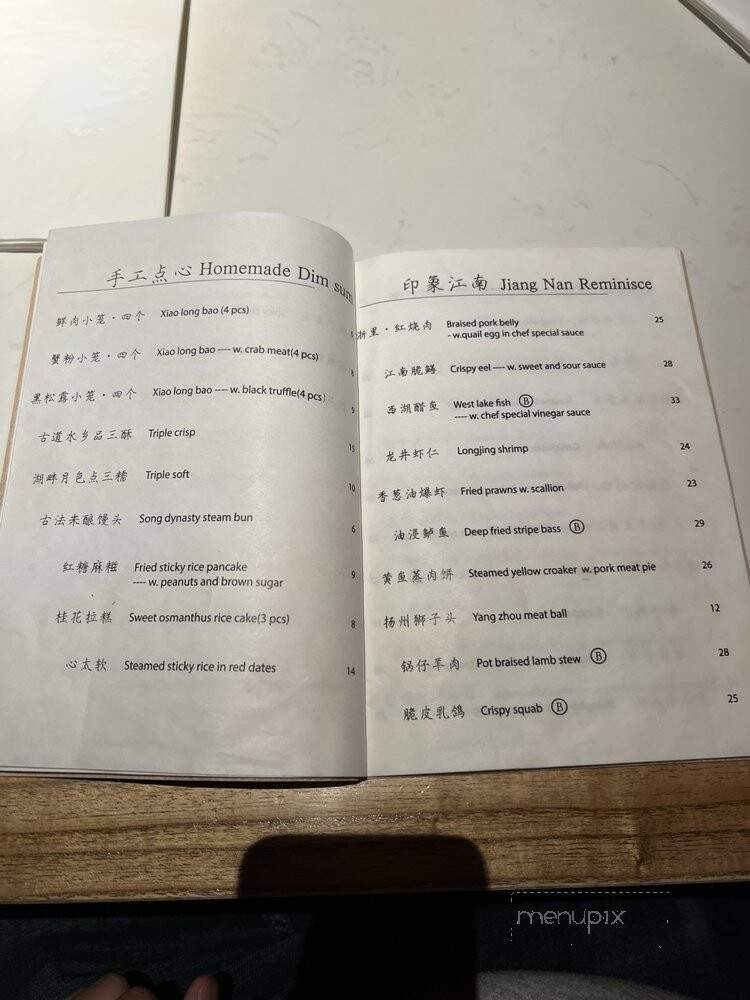 Cheli - New York, NY menu_pic
