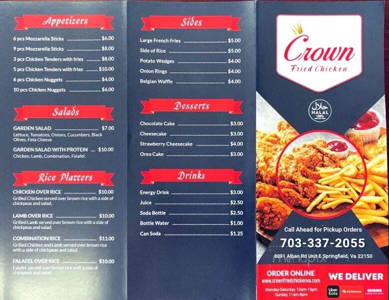 Crown Fried Chicken - Springfield, VA menu_pic