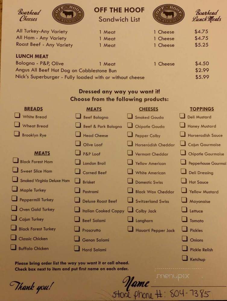 Off the Hoof - Mayfield, KY menu_pic