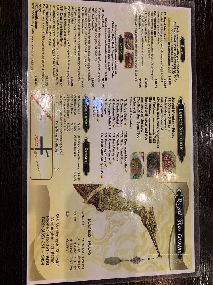 Royal Thai Cuisine - Washington, UT menu_pic