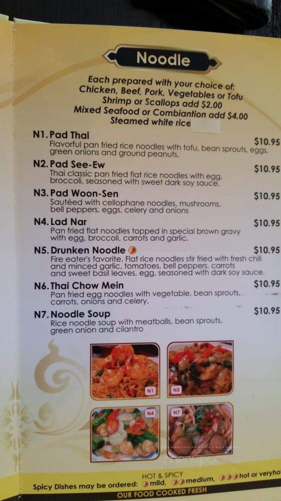 Royal Thai Cuisine - Washington, UT menu_pic