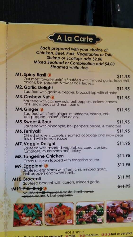 Royal Thai Cuisine - Washington, UT menu_pic