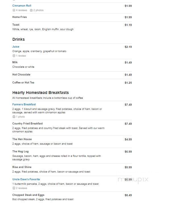 Farmer's Daughter - Urbana, OH menu_pic