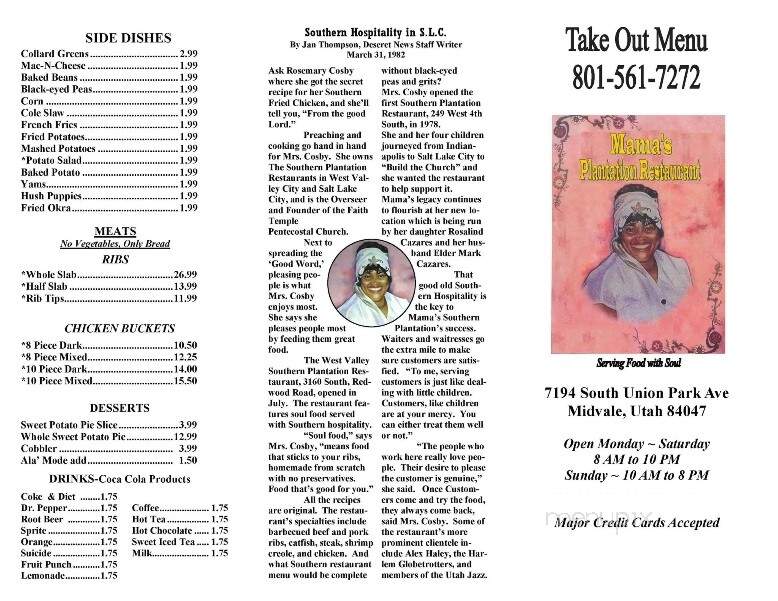 Mama's Southern Plantation - Midvale, UT menu_pic