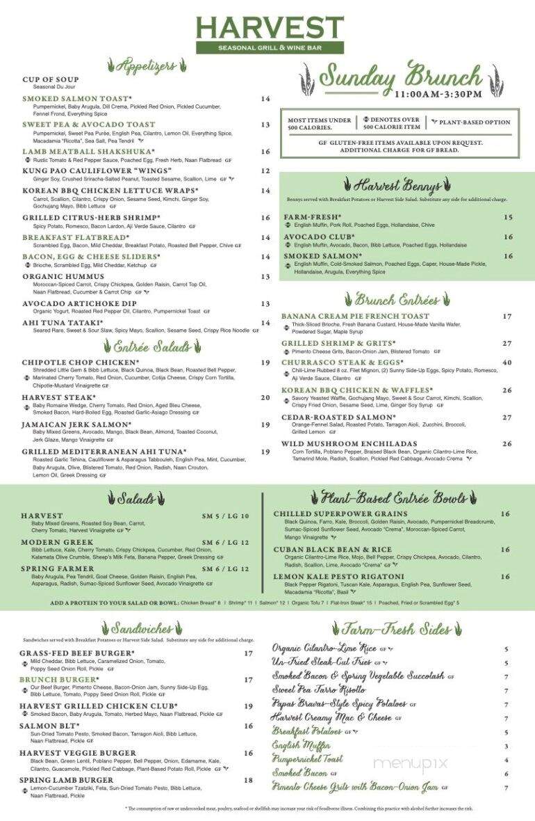 Harvest Seasonal Grill & Wine Bar - North Wales - North Wales, PA menu_pic