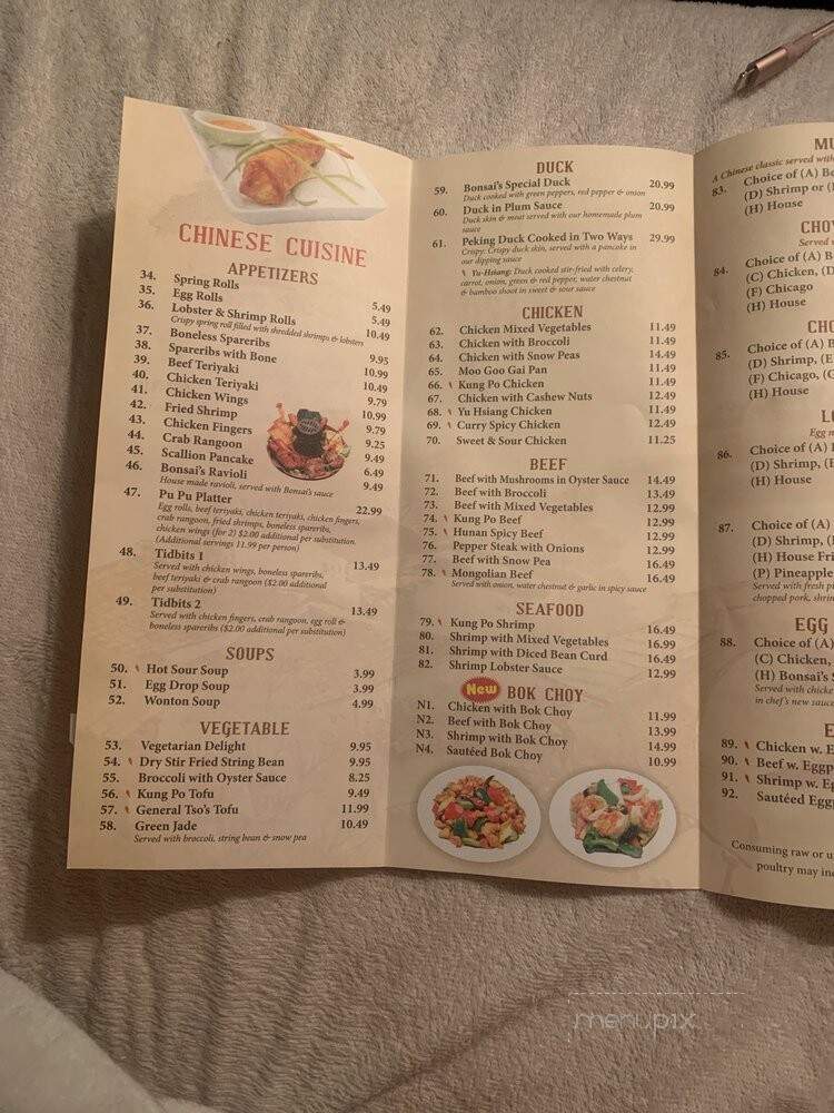 Bonsai's Restaurant - Manchester, NH