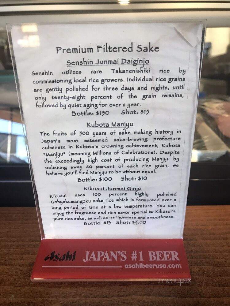 Kanda Sushi - Thousand Oaks, CA menu_pic