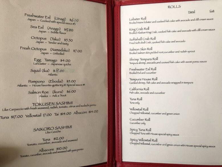Kanda Sushi - Thousand Oaks, CA menu_pic