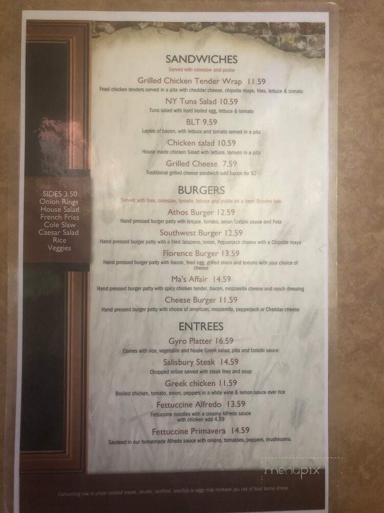 Mt Athos Restaurant & Cafe - Florence, AZ