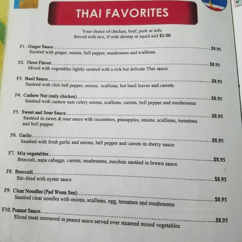 Thai Kitchen - Evans, GA menu_pic