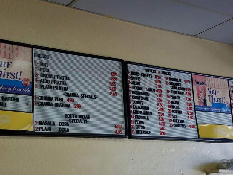 Samosa Garden - Sacramento, CA menu_pic