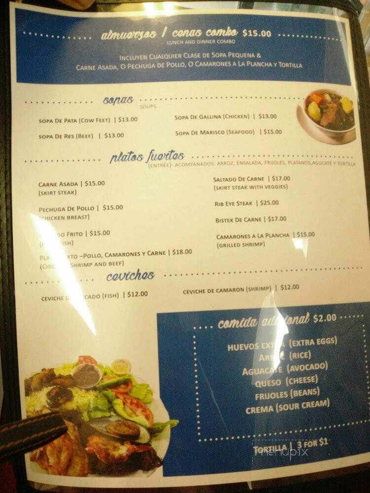 La Guanaquita - Toronto, ON menu_pic