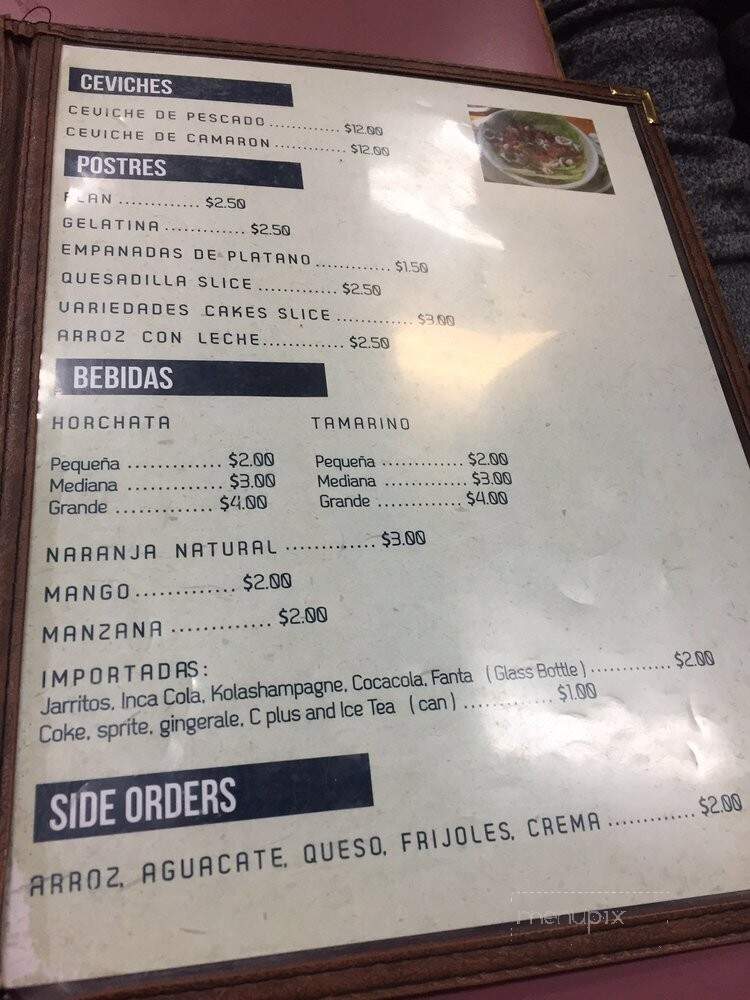 La Guanaquita - Toronto, ON menu_pic