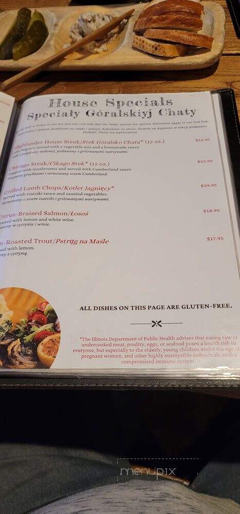 Highlander House Restaurant & Bar - Palos Heights, IL menu_pic