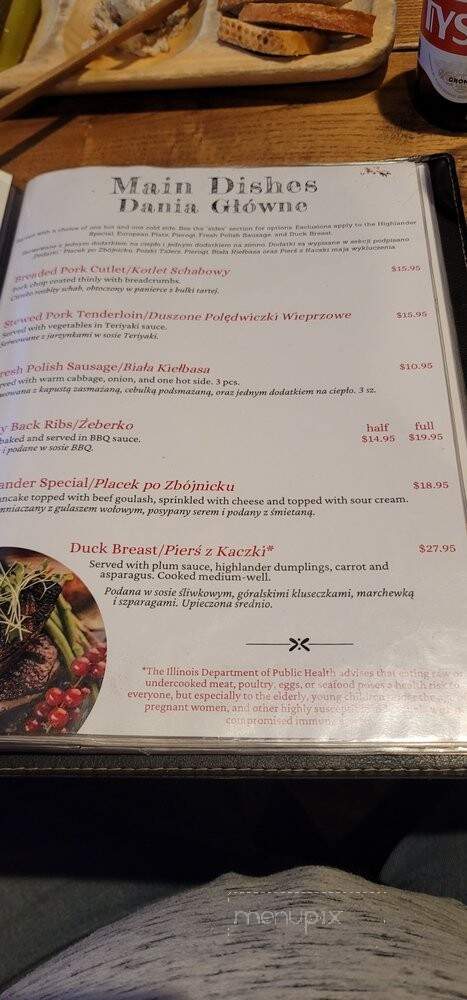 Highlander House Restaurant & Bar - Palos Heights, IL menu_pic