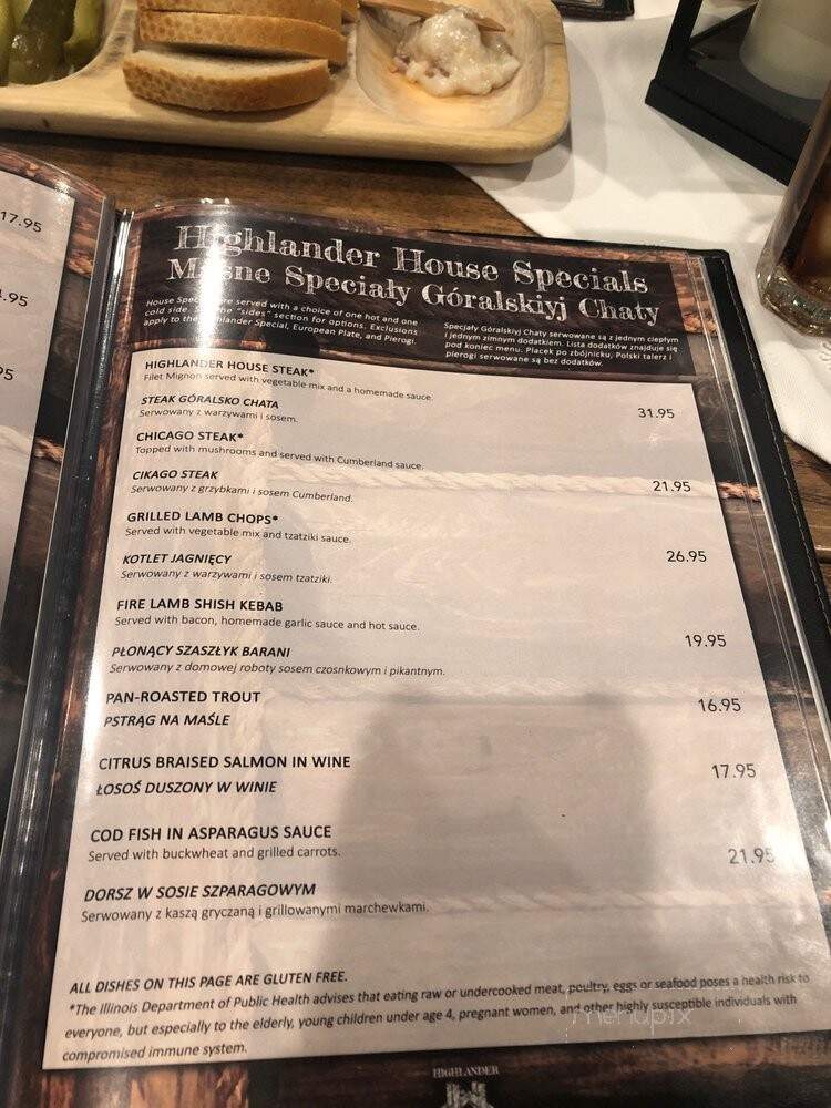 Highlander House Restaurant & Bar - Palos Heights, IL menu_pic