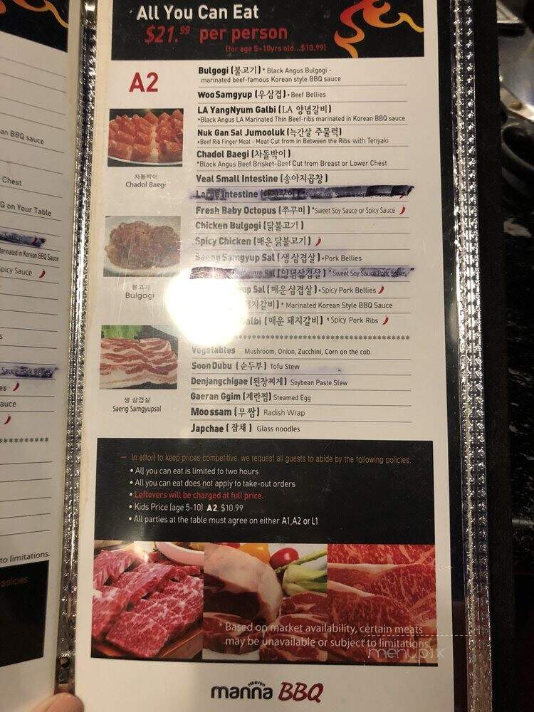 menu_pic