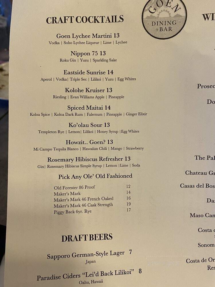 GOEN Dining + Bar - Kailua, HI menu_pic