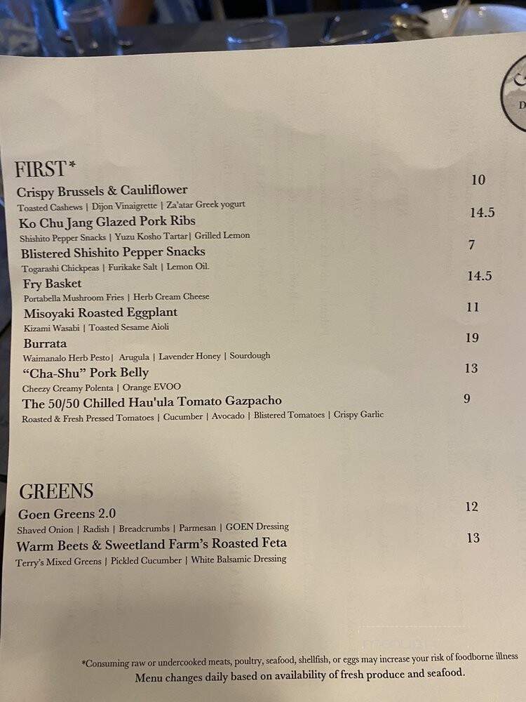 GOEN Dining + Bar - Kailua, HI menu_pic