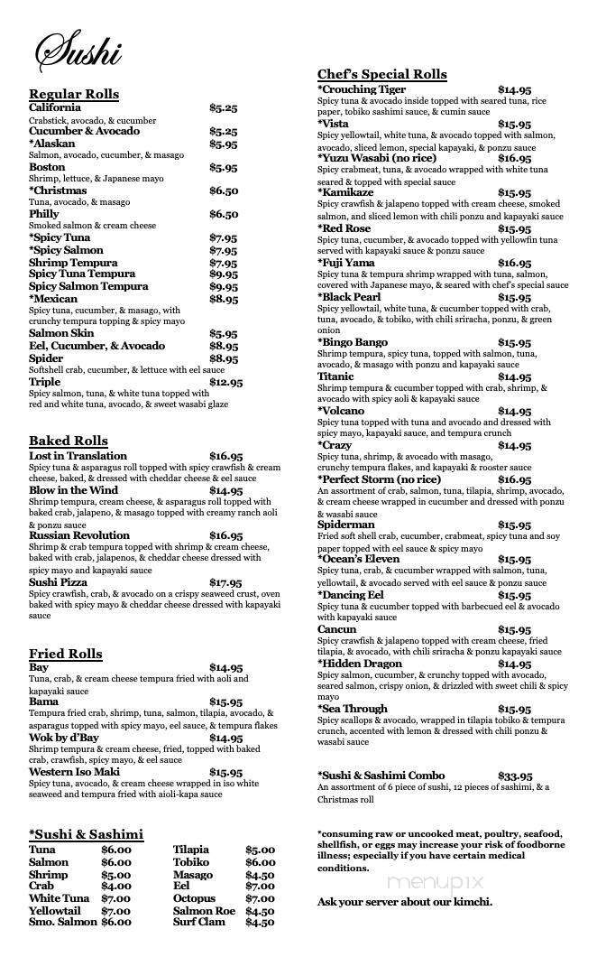 Wok By D'Bay - Fairhope, AL menu_pic