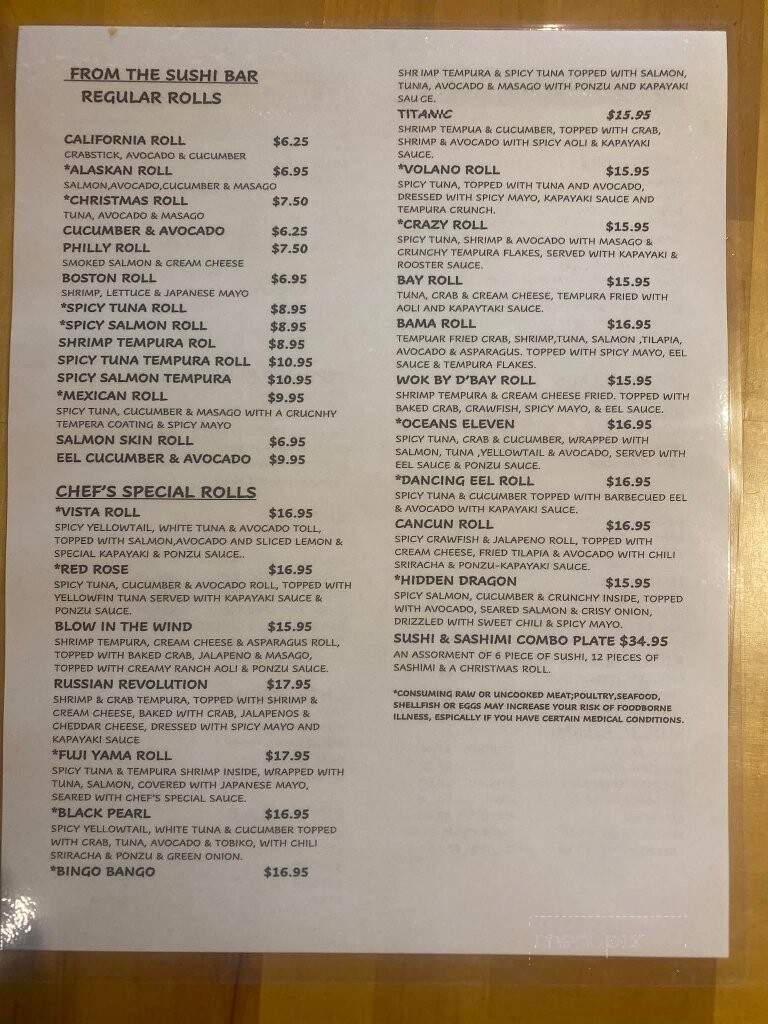Wok By D'Bay - Fairhope, AL menu_pic
