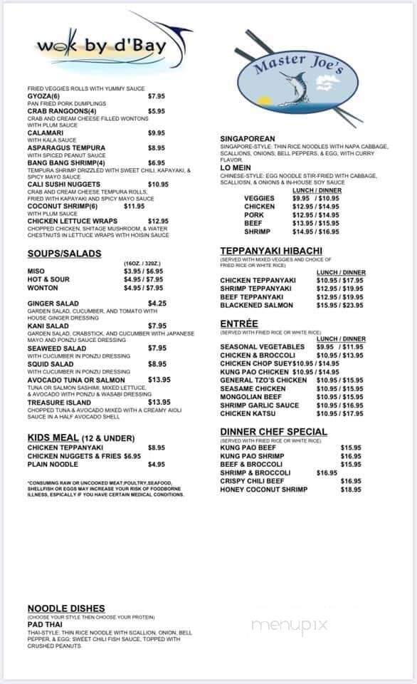 Wok By D'Bay - Fairhope, AL menu_pic