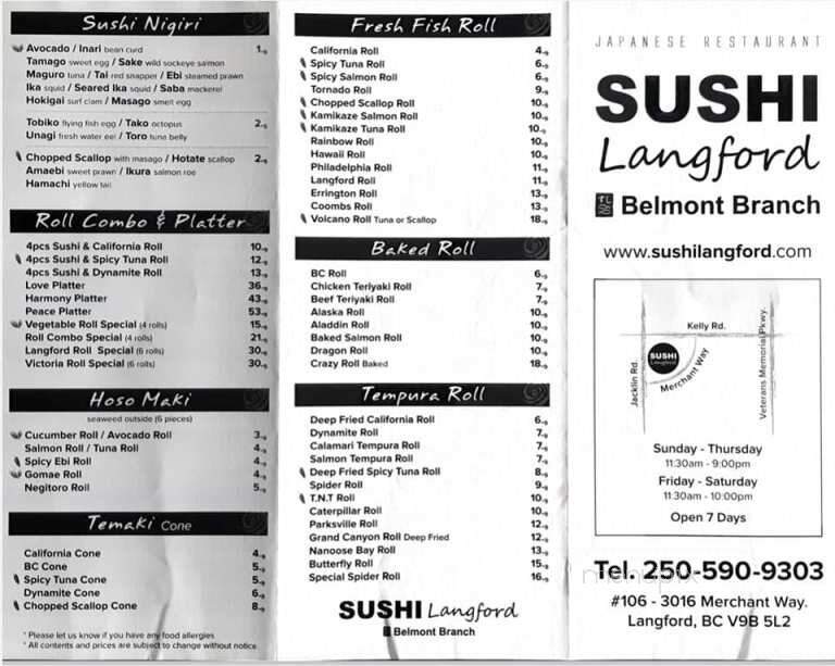 Sushi Langford Belmont - Langford, BC