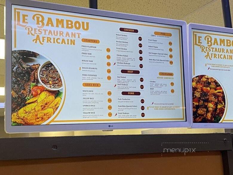 Le Bambou Restaurant Africain - Columbia, SC menu_pic