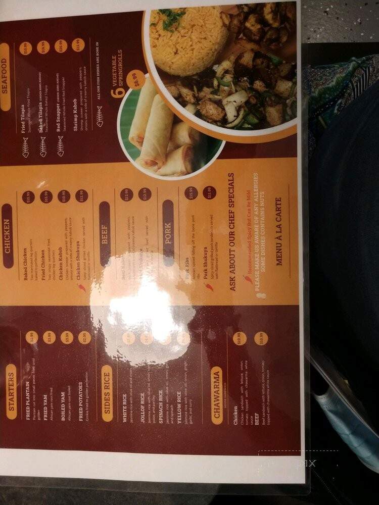 Le Bambou Restaurant Africain - Columbia, SC menu_pic