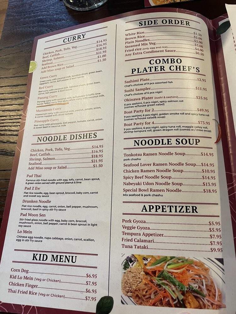 Suwana Asian Cuisine - Waynesville, NC menu_pic