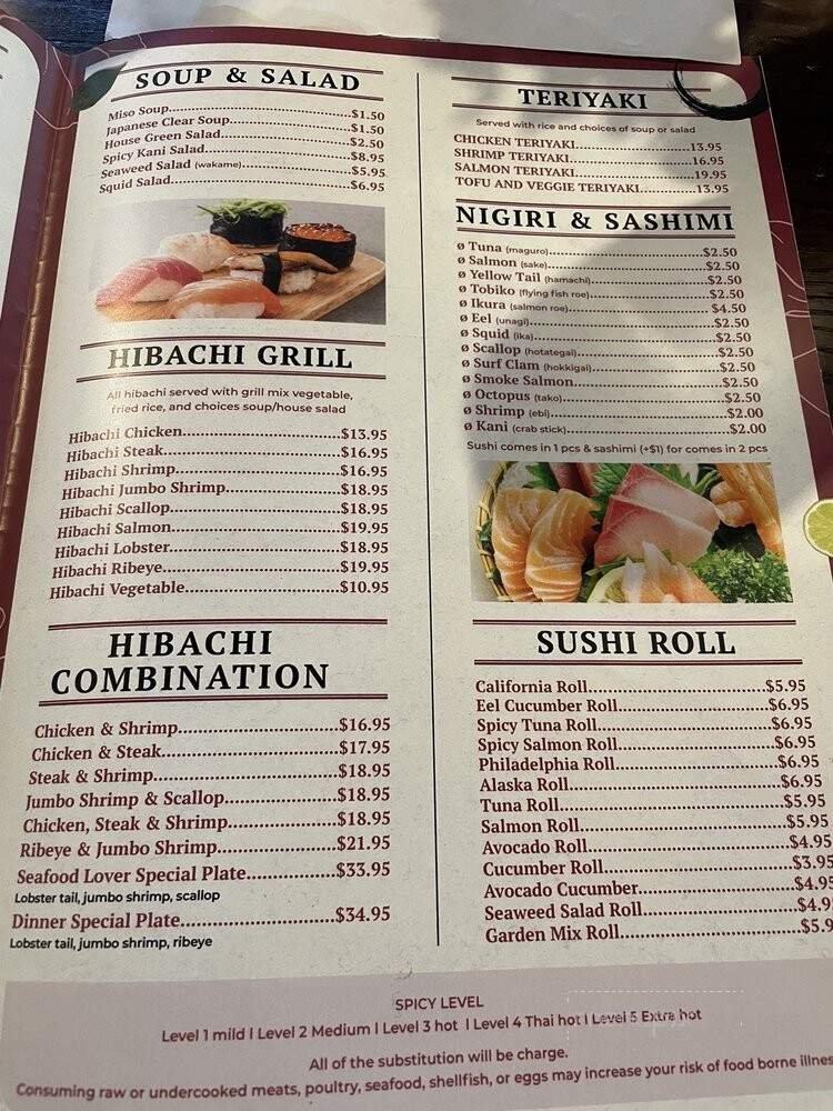 Suwana Asian Cuisine - Waynesville, NC menu_pic