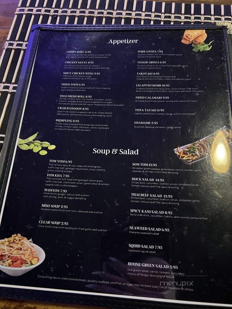 Suwana Asian Cuisine - Waynesville, NC menu_pic