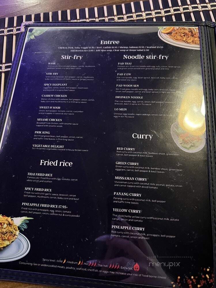Suwana Asian Cuisine - Waynesville, NC menu_pic