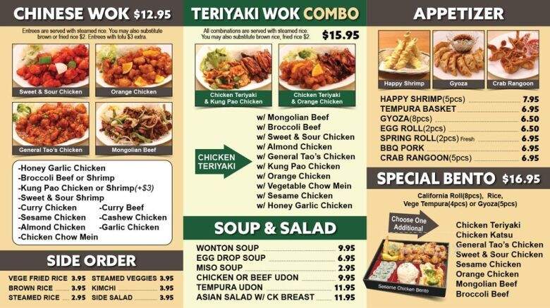 Asian Table - Kent, WA menu_pic