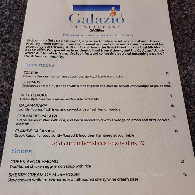 Galazio Restaurant - Albion, MI