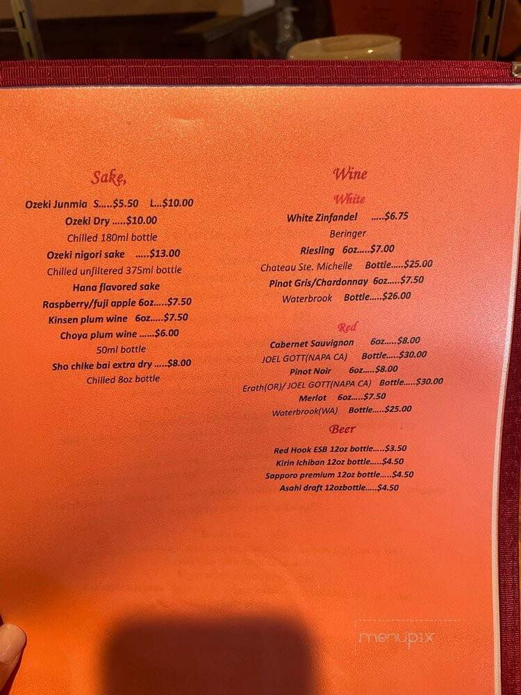 Kyoto Kitchen Japanese Restaurant - Mount Vernon, WA menu_pic