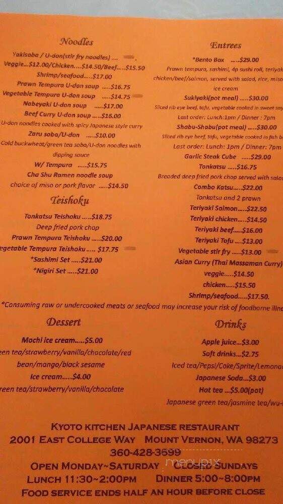 Kyoto Kitchen Japanese Restaurant - Mount Vernon, WA menu_pic
