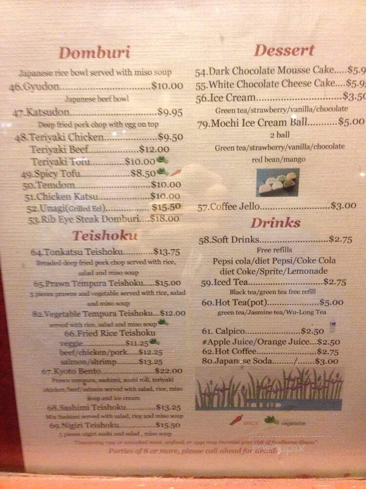 Kyoto Kitchen Japanese Restaurant - Mount Vernon, WA menu_pic