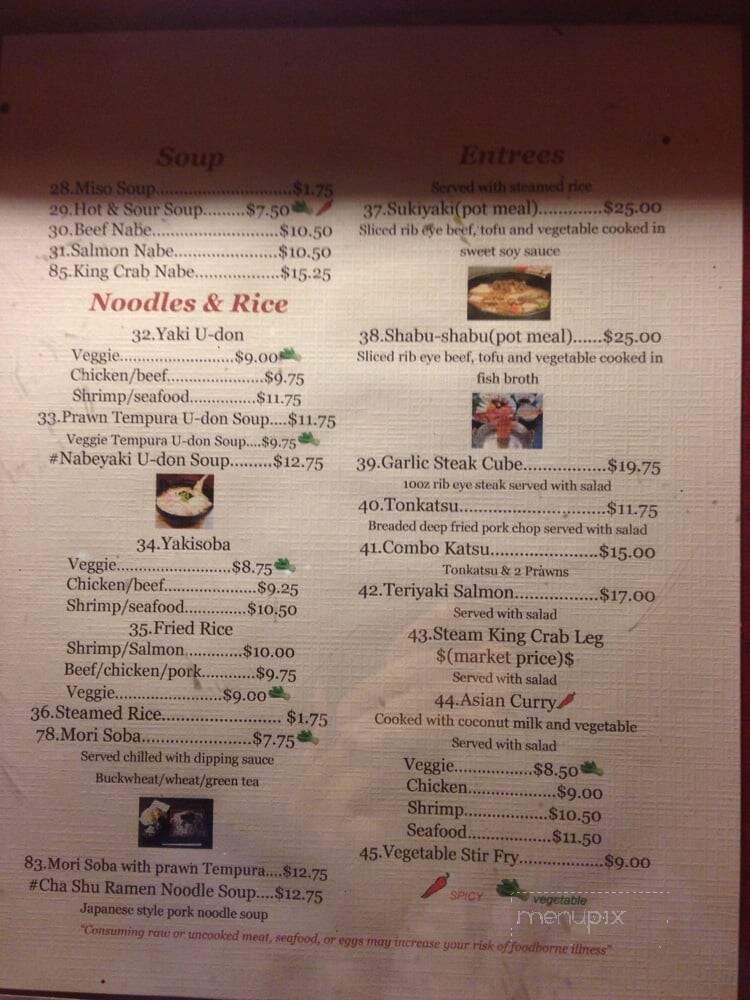Kyoto Kitchen Japanese Restaurant - Mount Vernon, WA menu_pic