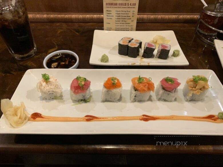 Mikasa Japanese Cuisine - Farmington, NM menu_pic