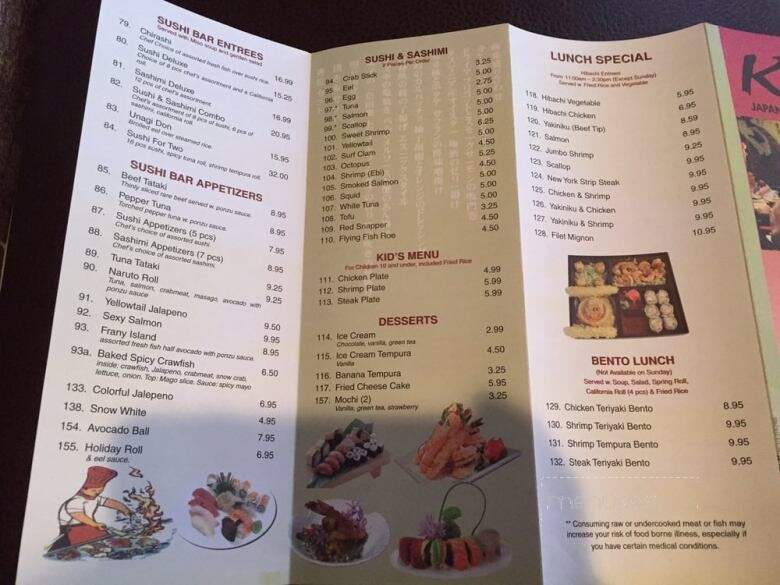 Kyoto Japanese Steakhouse - Mccomb, MS menu_pic