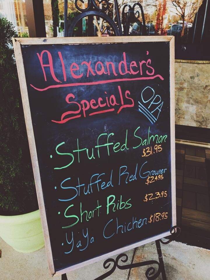 Alexander's Mediterranean Cuisine - Garner, NC