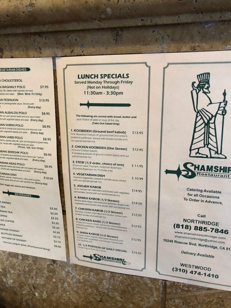 Shamshiri - Northridge, CA menu_pic