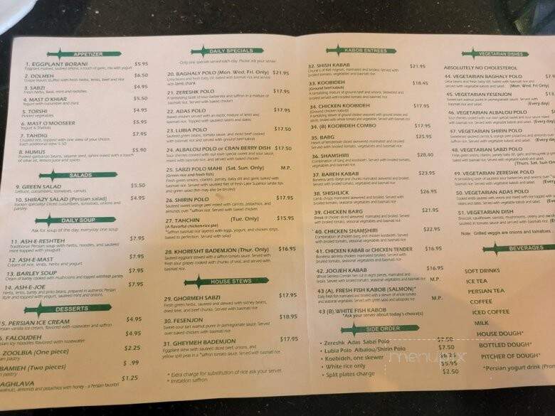 Shamshiri - Northridge, CA menu_pic