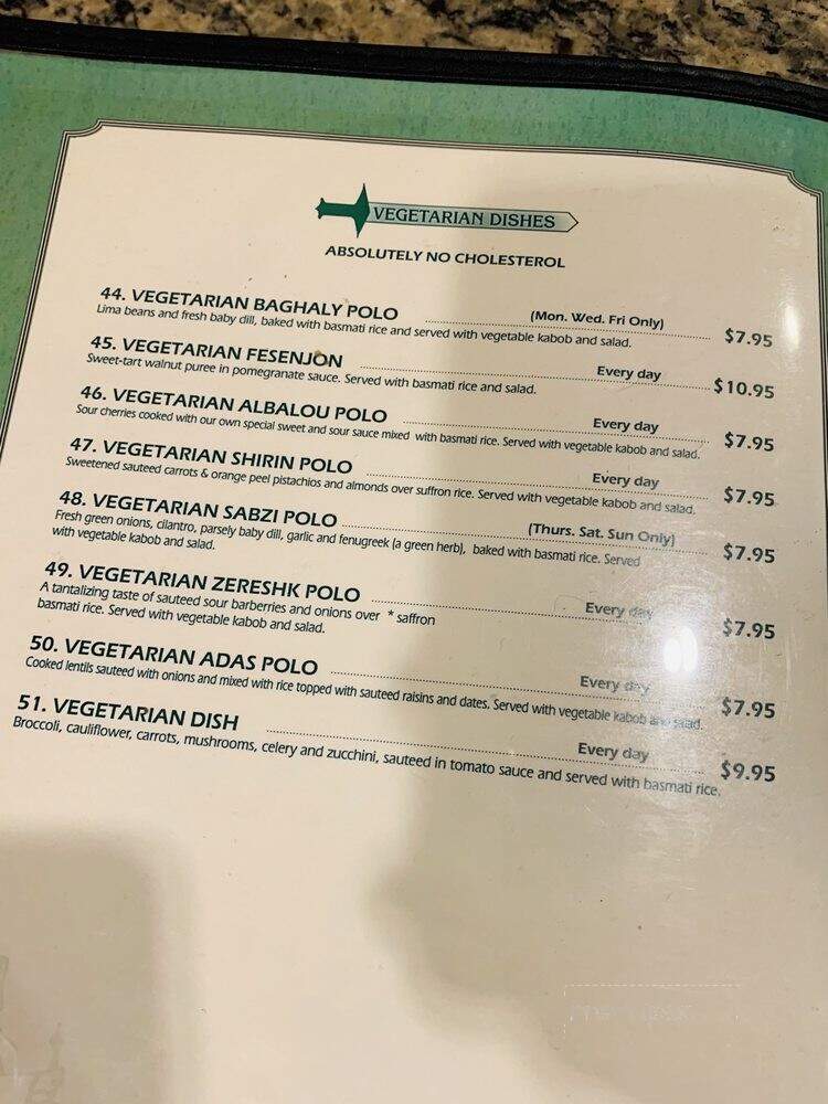 Shamshiri - Northridge, CA menu_pic