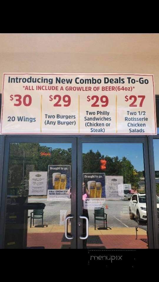 B Merrell's - Columbus, GA menu_pic